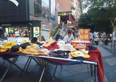 秋季賣(mài)什么東西銷(xiāo)量快？揭秘秋季熱銷(xiāo)商品創(chuàng)業(yè)機(jī)會(huì)與好處 聚焦家居用品銷(xiāo)售